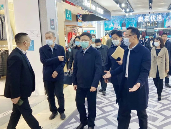 龙8头号玩家(国际集团)官方网站