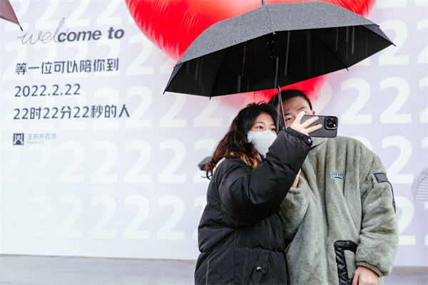 龙8头号玩家(国际集团)官方网站