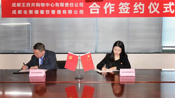 龙8头号玩家(国际集团)官方网站