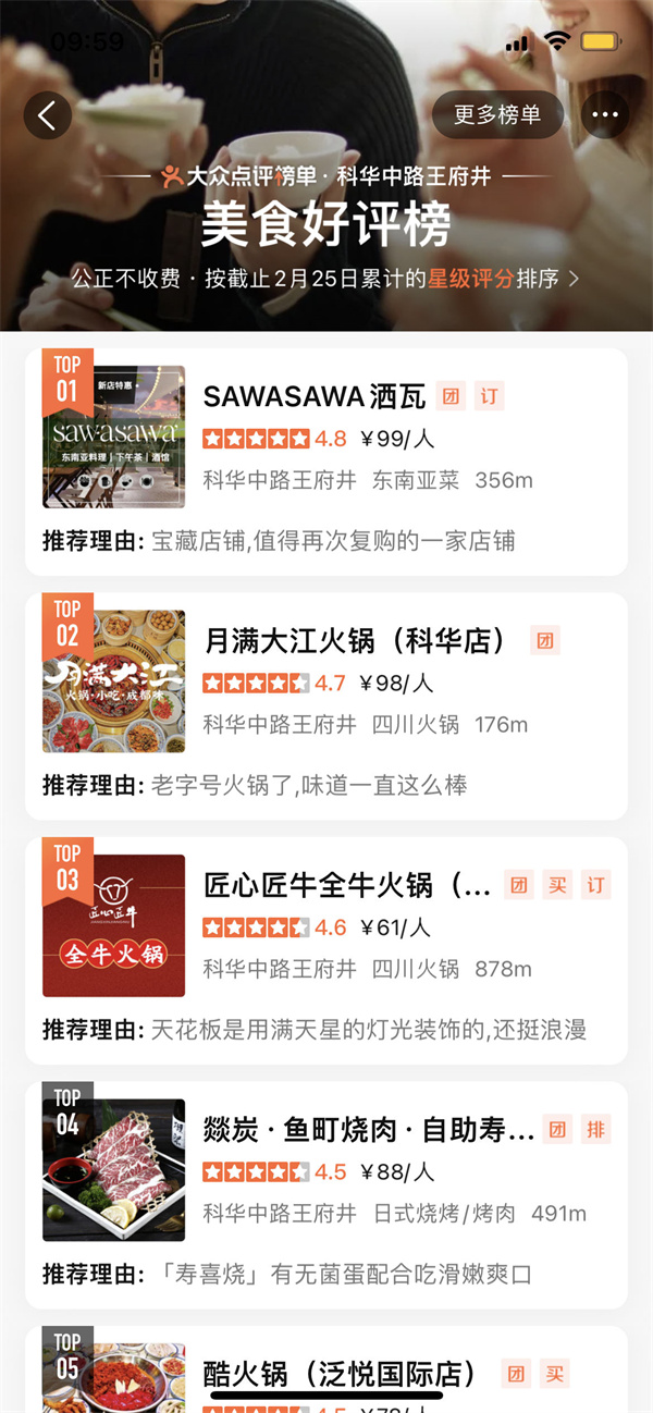 龙8头号玩家(国际集团)官方网站