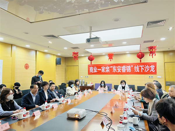 龙8头号玩家(国际集团)官方网站