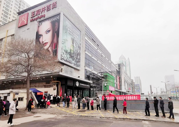 龙8头号玩家(国际集团)官方网站