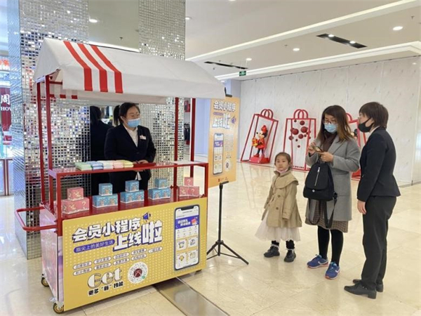 龙8头号玩家(国际集团)官方网站