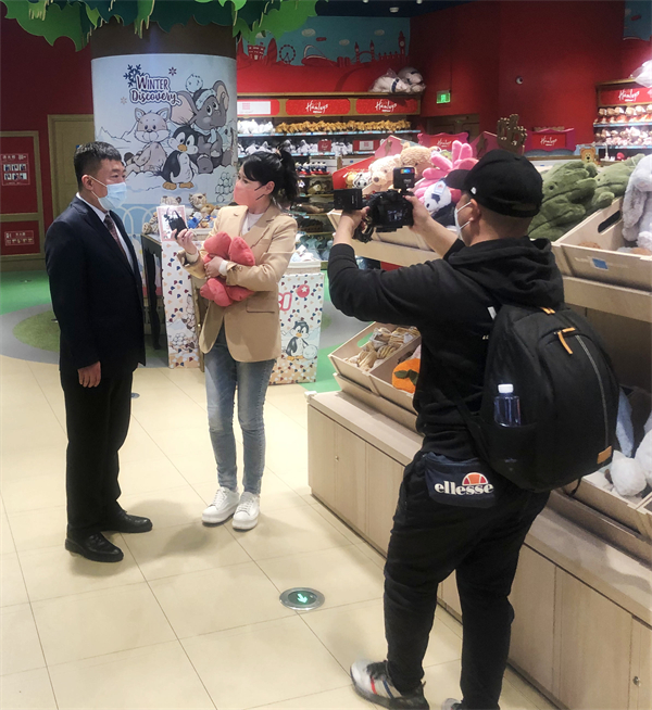 龙8头号玩家(国际集团)官方网站