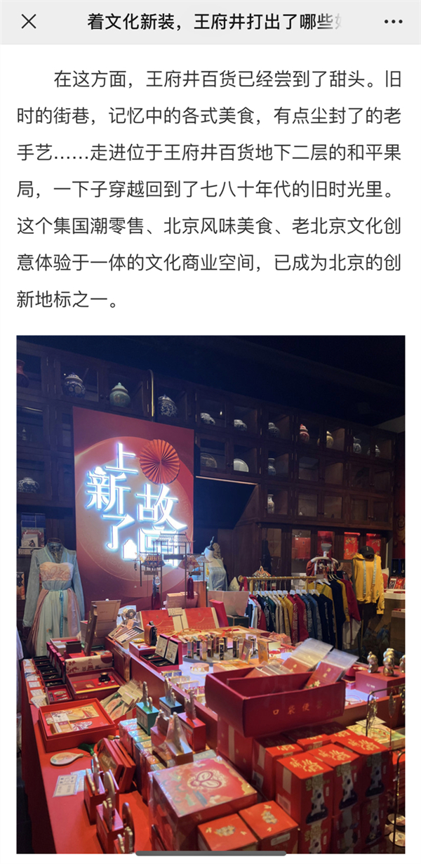 龙8头号玩家(国际集团)官方网站