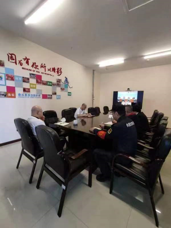 龙8头号玩家(国际集团)官方网站