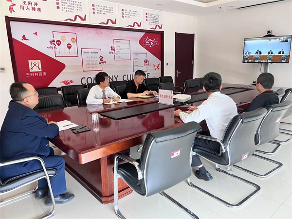 龙8头号玩家(国际集团)官方网站