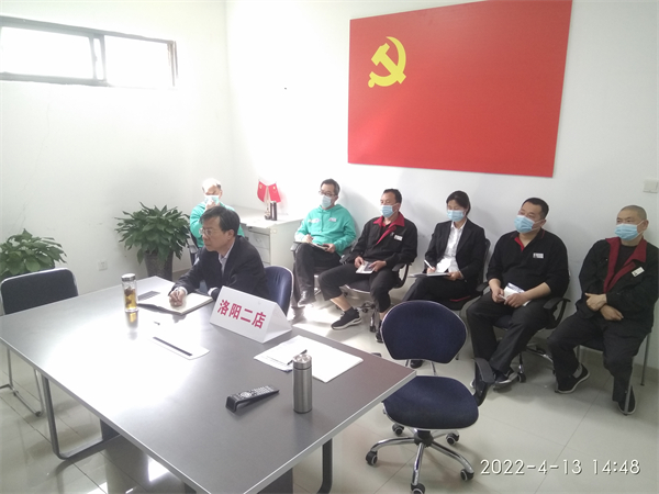 龙8头号玩家(国际集团)官方网站