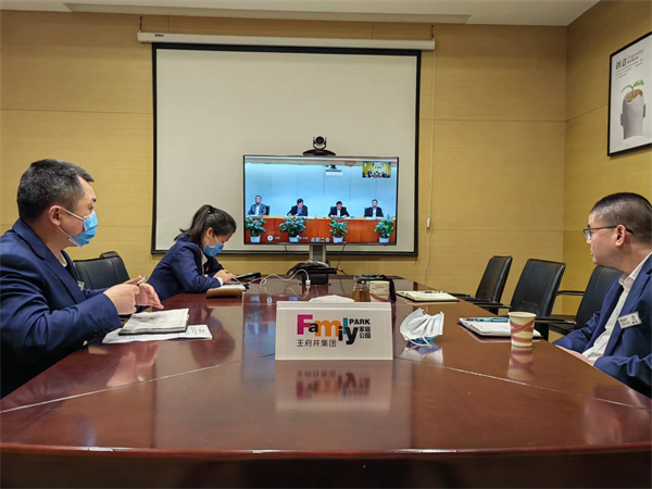 龙8头号玩家(国际集团)官方网站