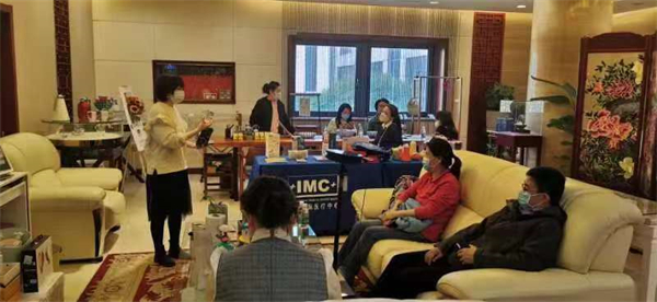 龙8头号玩家(国际集团)官方网站