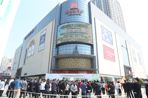 龙8头号玩家(国际集团)官方网站