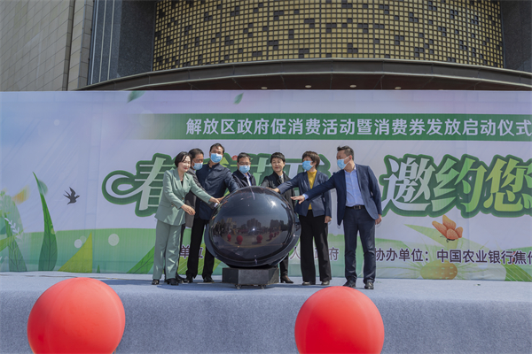 龙8头号玩家(国际集团)官方网站