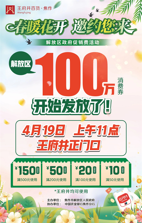 龙8头号玩家(国际集团)官方网站