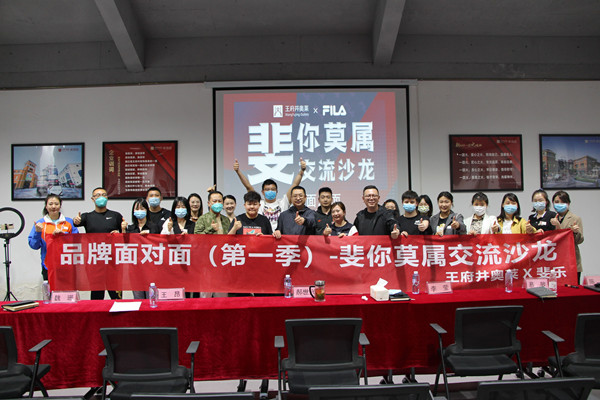 龙8头号玩家(国际集团)官方网站