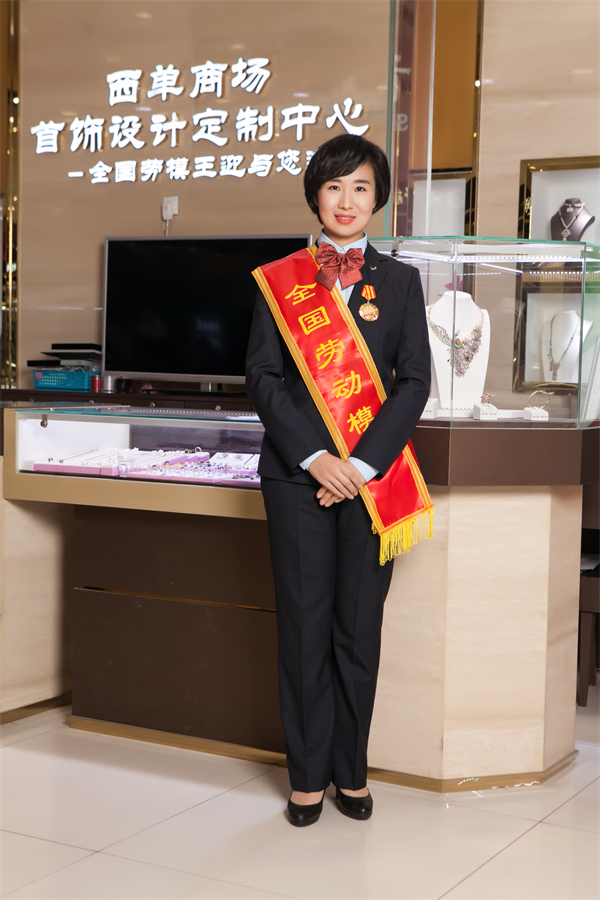 龙8头号玩家(国际集团)官方网站