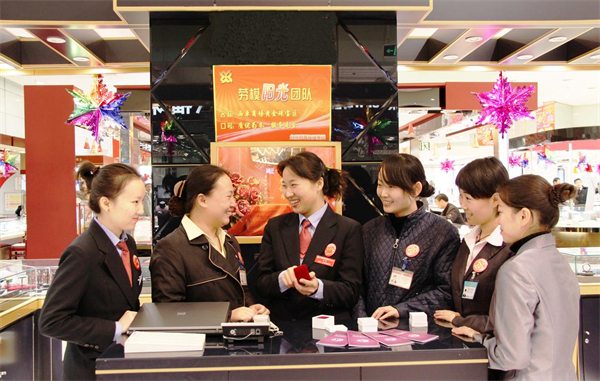 龙8头号玩家(国际集团)官方网站