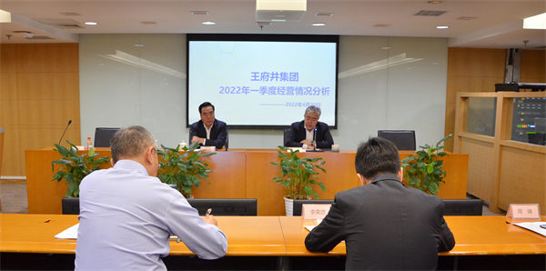 龙8头号玩家(国际集团)官方网站