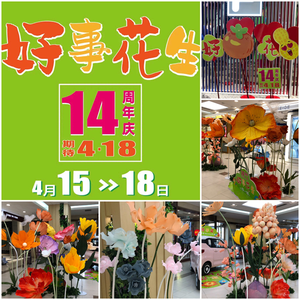 龙8头号玩家(国际集团)官方网站