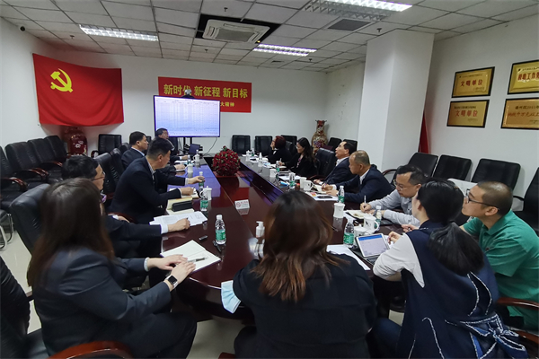 龙8头号玩家(国际集团)官方网站