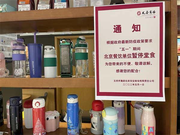 龙8头号玩家(国际集团)官方网站