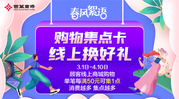 龙8头号玩家(国际集团)官方网站