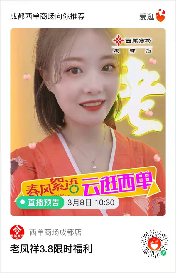 龙8头号玩家(国际集团)官方网站