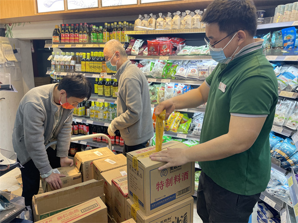 龙8头号玩家(国际集团)官方网站