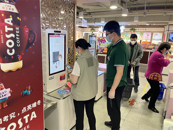 龙8头号玩家(国际集团)官方网站