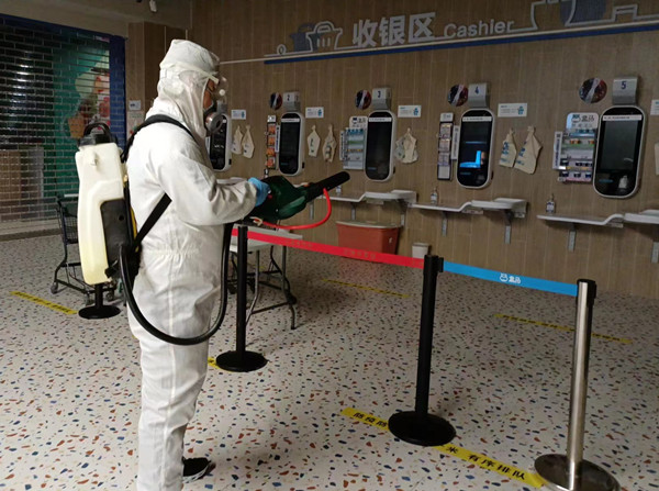 龙8头号玩家(国际集团)官方网站