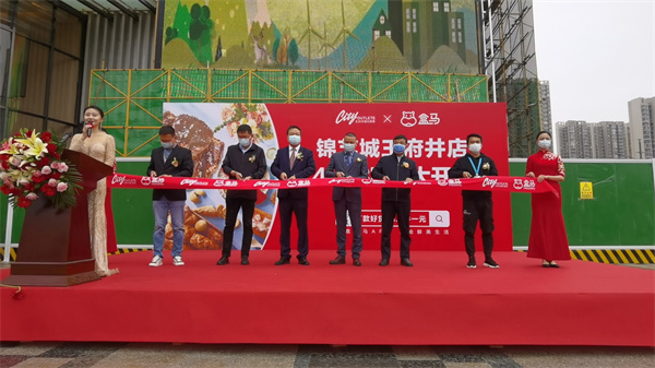 龙8头号玩家(国际集团)官方网站