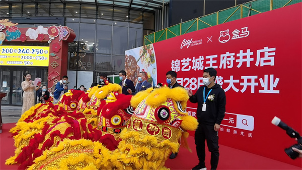 龙8头号玩家(国际集团)官方网站