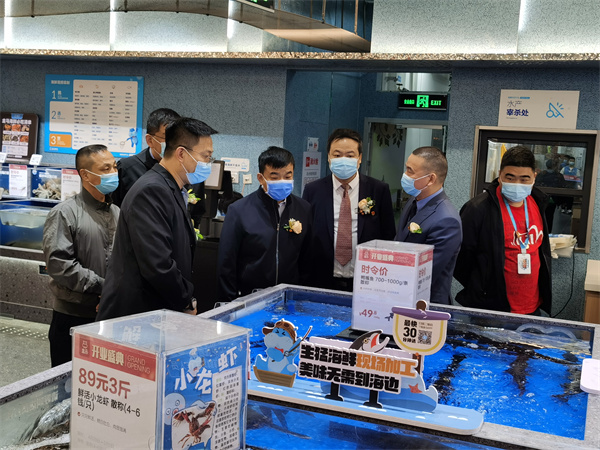 龙8头号玩家(国际集团)官方网站