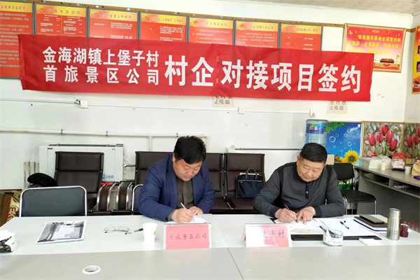 龙8头号玩家(国际集团)官方网站