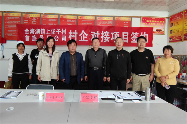 龙8头号玩家(国际集团)官方网站