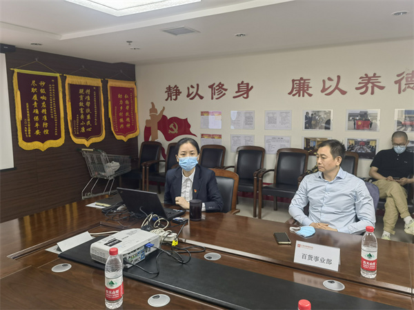 龙8头号玩家(国际集团)官方网站