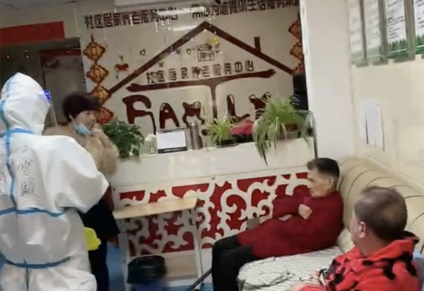 龙8头号玩家(国际集团)官方网站