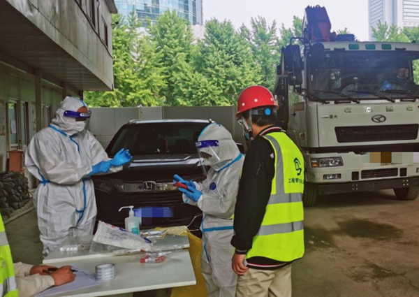 龙8头号玩家(国际集团)官方网站