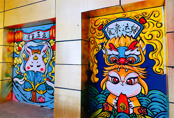 龙8头号玩家(国际集团)官方网站