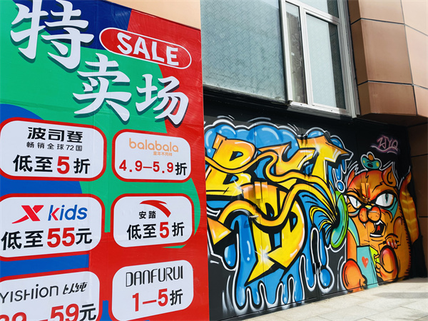 龙8头号玩家(国际集团)官方网站