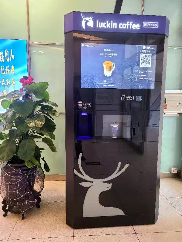 龙8头号玩家(国际集团)官方网站