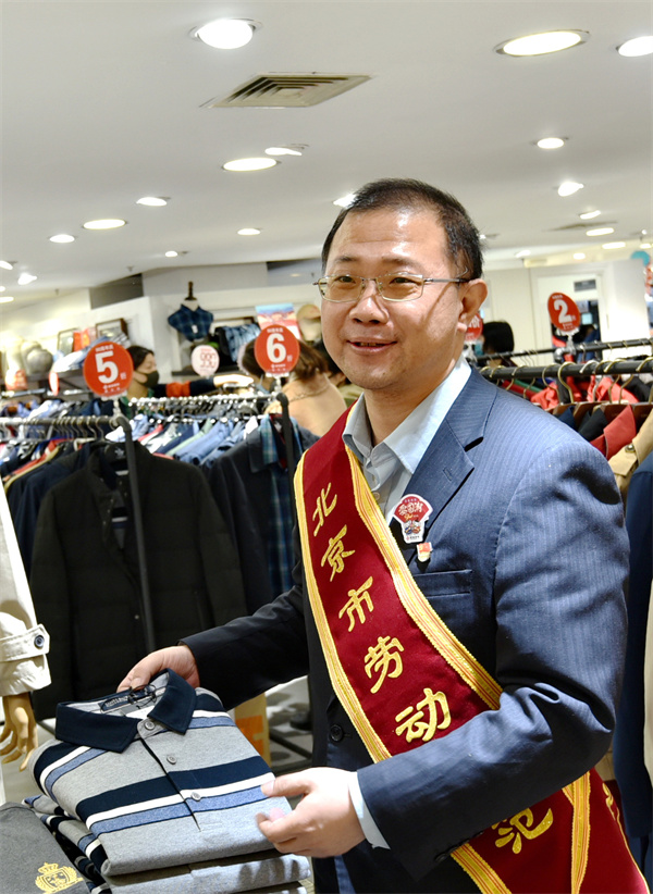 龙8头号玩家(国际集团)官方网站