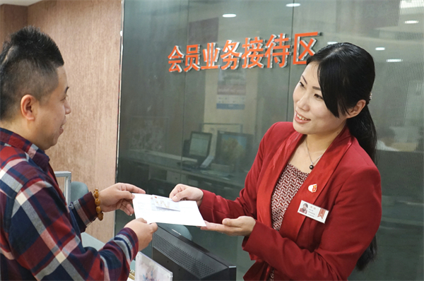 龙8头号玩家(国际集团)官方网站