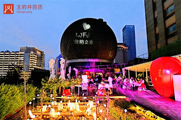 龙8头号玩家(国际集团)官方网站