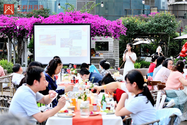 龙8头号玩家(国际集团)官方网站