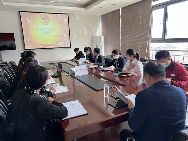 龙8头号玩家(国际集团)官方网站