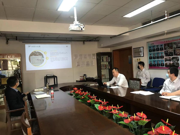 龙8头号玩家(国际集团)官方网站