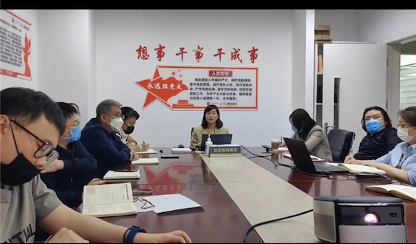 龙8头号玩家(国际集团)官方网站