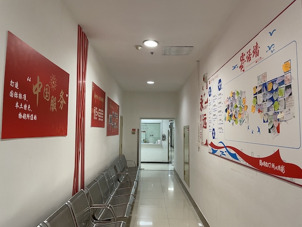 龙8头号玩家(国际集团)官方网站