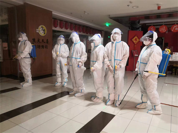 龙8头号玩家(国际集团)官方网站