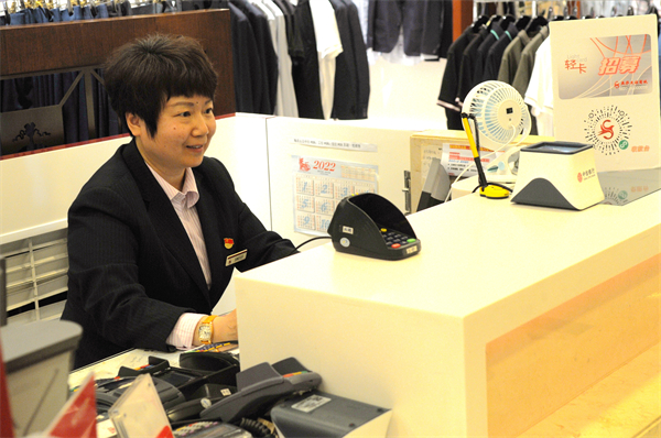 龙8头号玩家(国际集团)官方网站